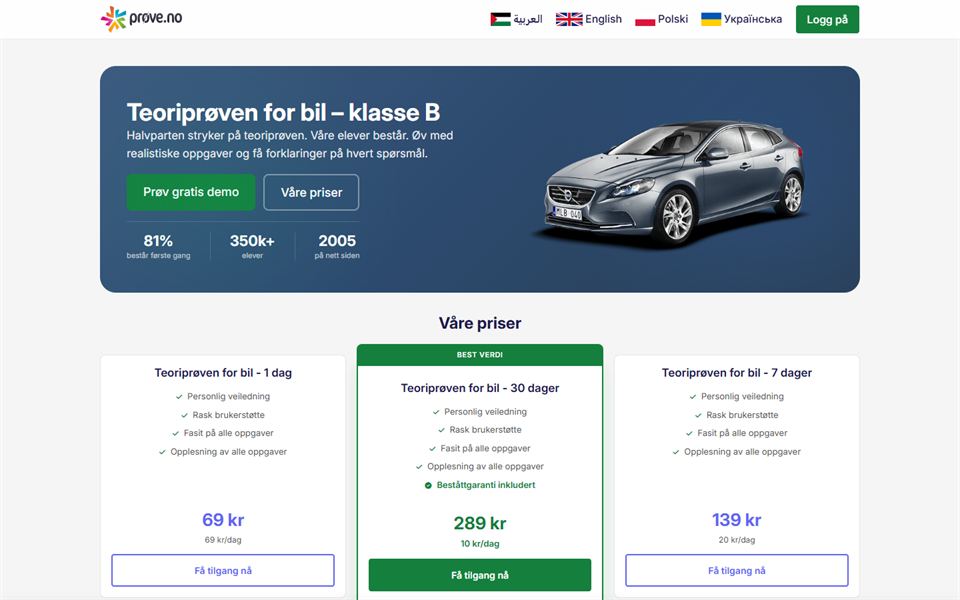 Skjermbilde av Prøve.nos offentlige landingsside for klasse B